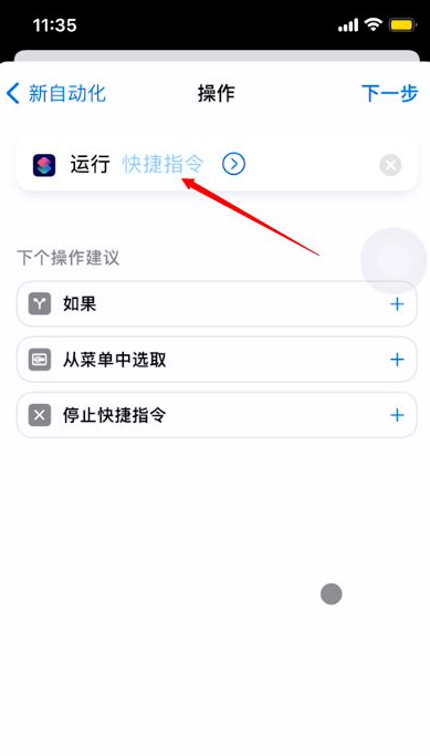 iOS16ʾô