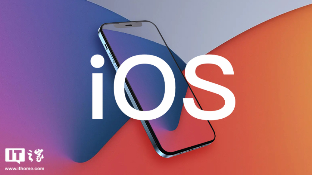 ƻ iOS/iPadOS 16.4 Ԥ Beta 4 