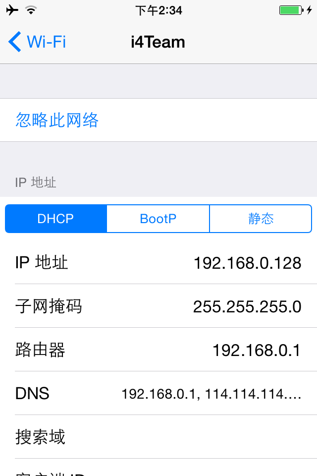 ƻiPhone4SôiOS6.1.3ͼĽ̳