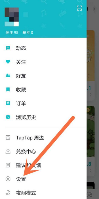 TaptapܸϷ