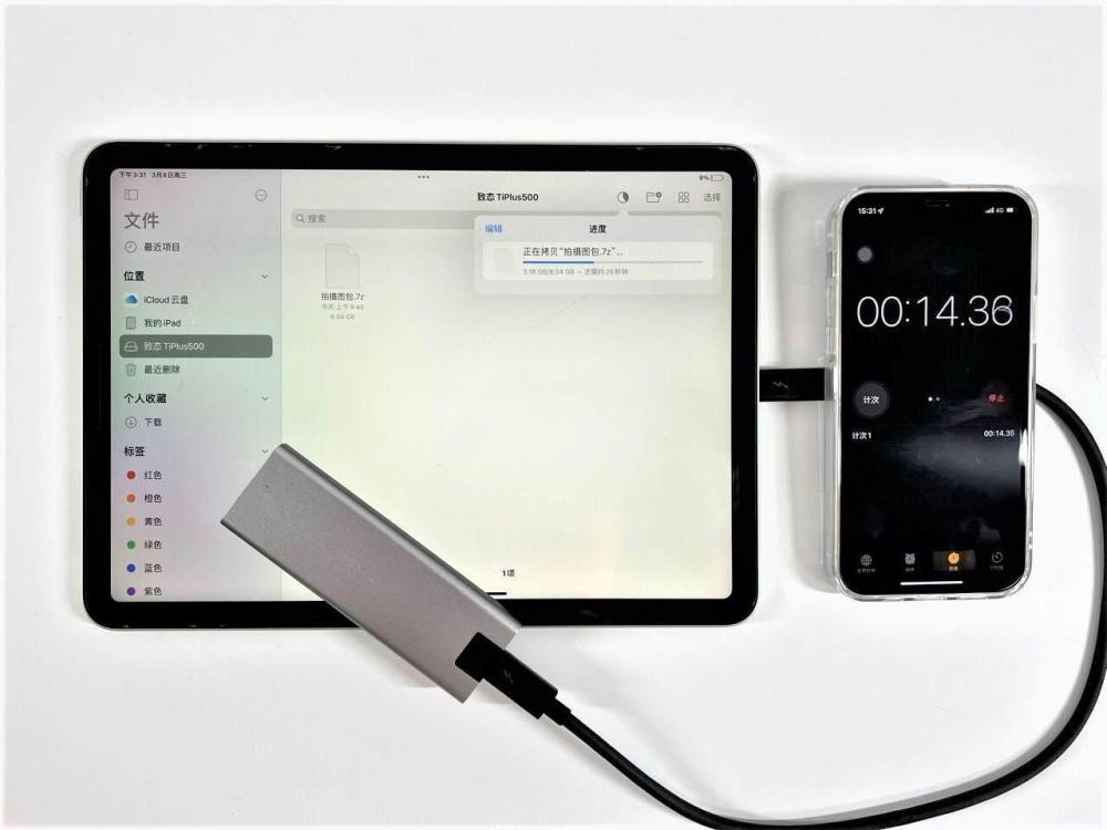 iPhone 15 ˿ڹԤ⣬USB-C˿ڴĹ̬Ӳʵ