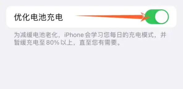 iphone14ζԵؽŻ Żس緽̳ 4