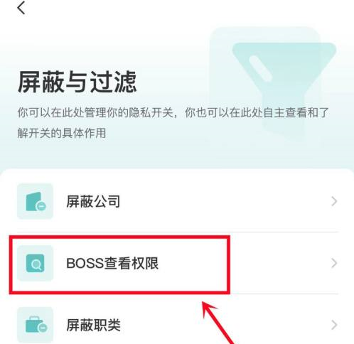 bossֱƸôػԾ