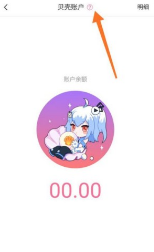 bվĲ鿴