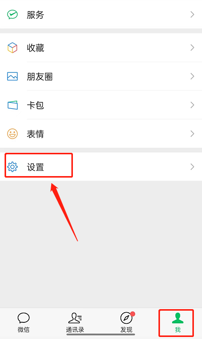 ΢ôǨͬ¼ Ǩͬһ 2