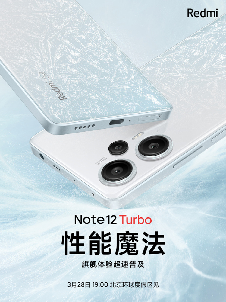 ƻƳ¿ AirPodsRedmi Note 12 turbo ȥĵӰ