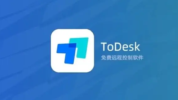 ToDeskôԶʱ