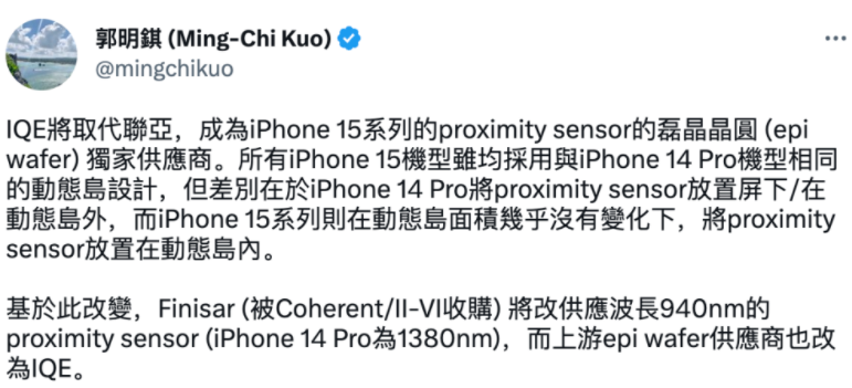 iPhone 15 沣ع⣬ȫϵϵˣ