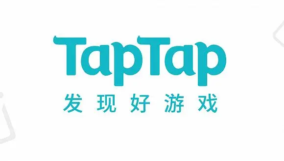 Taptap怎么关闭自动播放视频插图