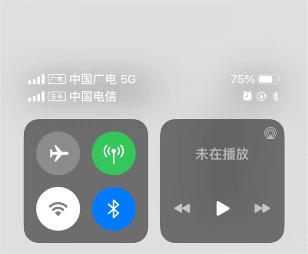 ƻiOS 16.4ʽ֧iPhoneй5G