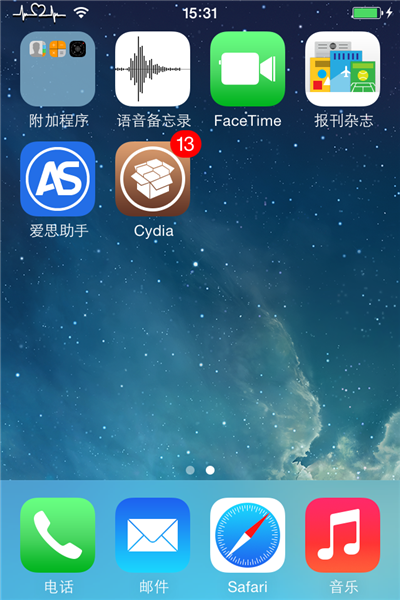 iOS9УԽΰӪͼĳɡĵͼ