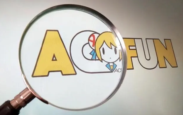 AcFunĲ鿴ʣȯ