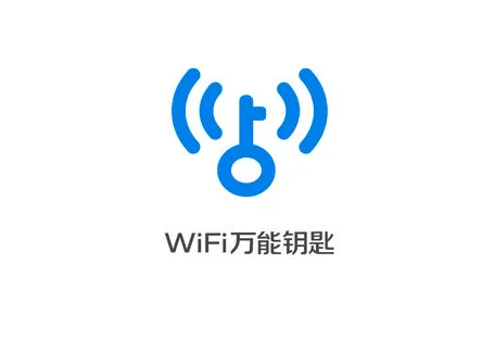 wifiԿ׸Իôȥ ȥԻ沽һ 1