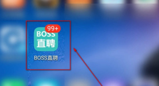 bossֱƸôнְλ