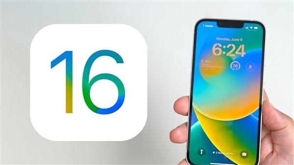 iOS16΢ô IOS16΢Ŵ򲻿 2