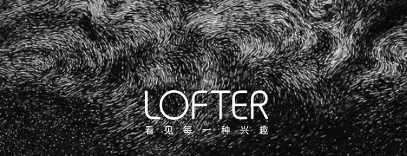 LOFTERôȡ˾