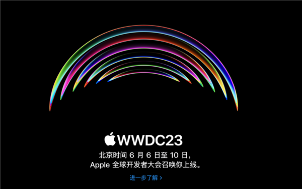 ƻ66ٿWWDC23iOS 17 ʱiPhone X