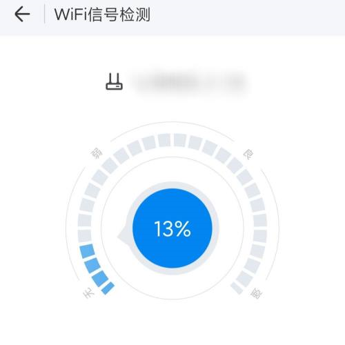 WiFiԿôź źżһ 6