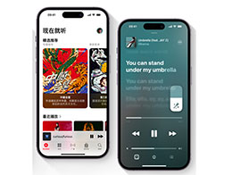 ûƻ Apple MusicApple Store ȶж