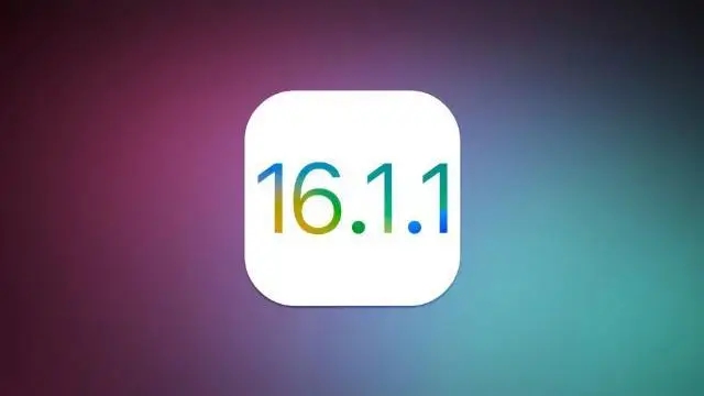 ios16.1.1ʽʲôʱ °汾