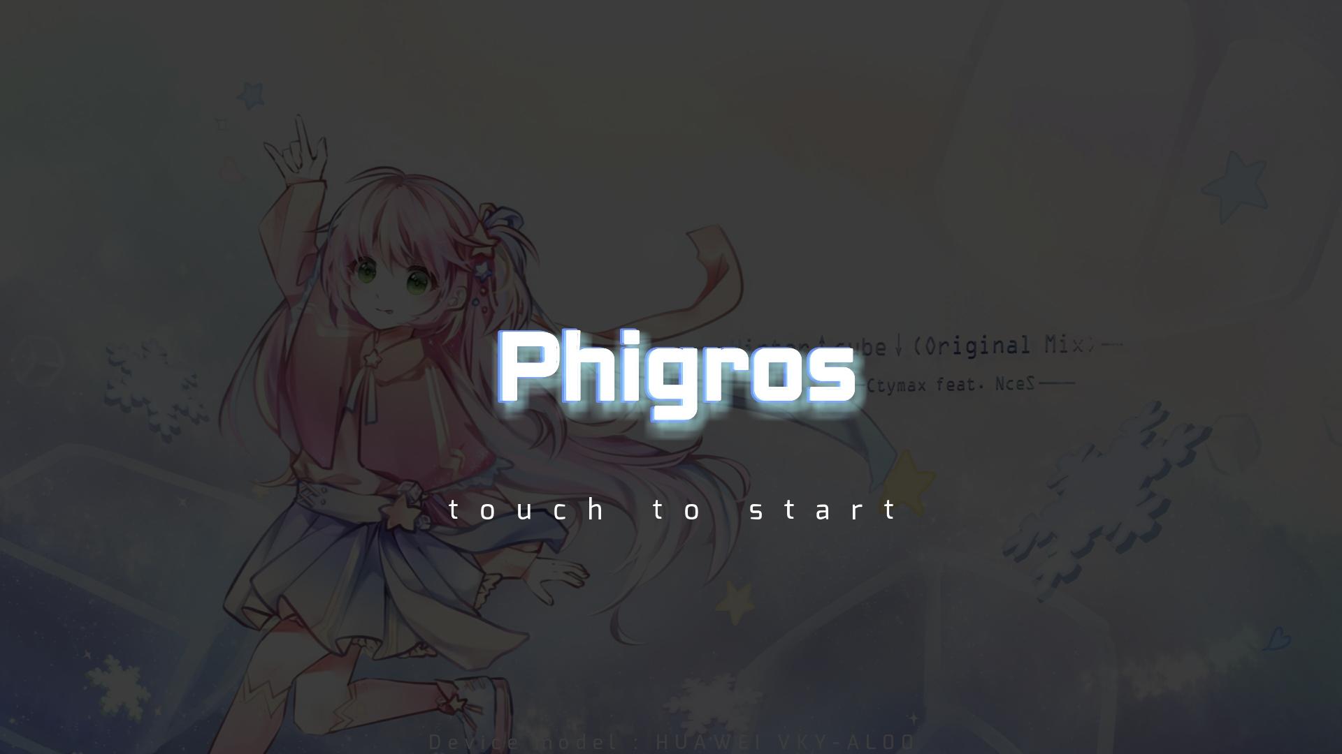 PhigrosִĿѶ