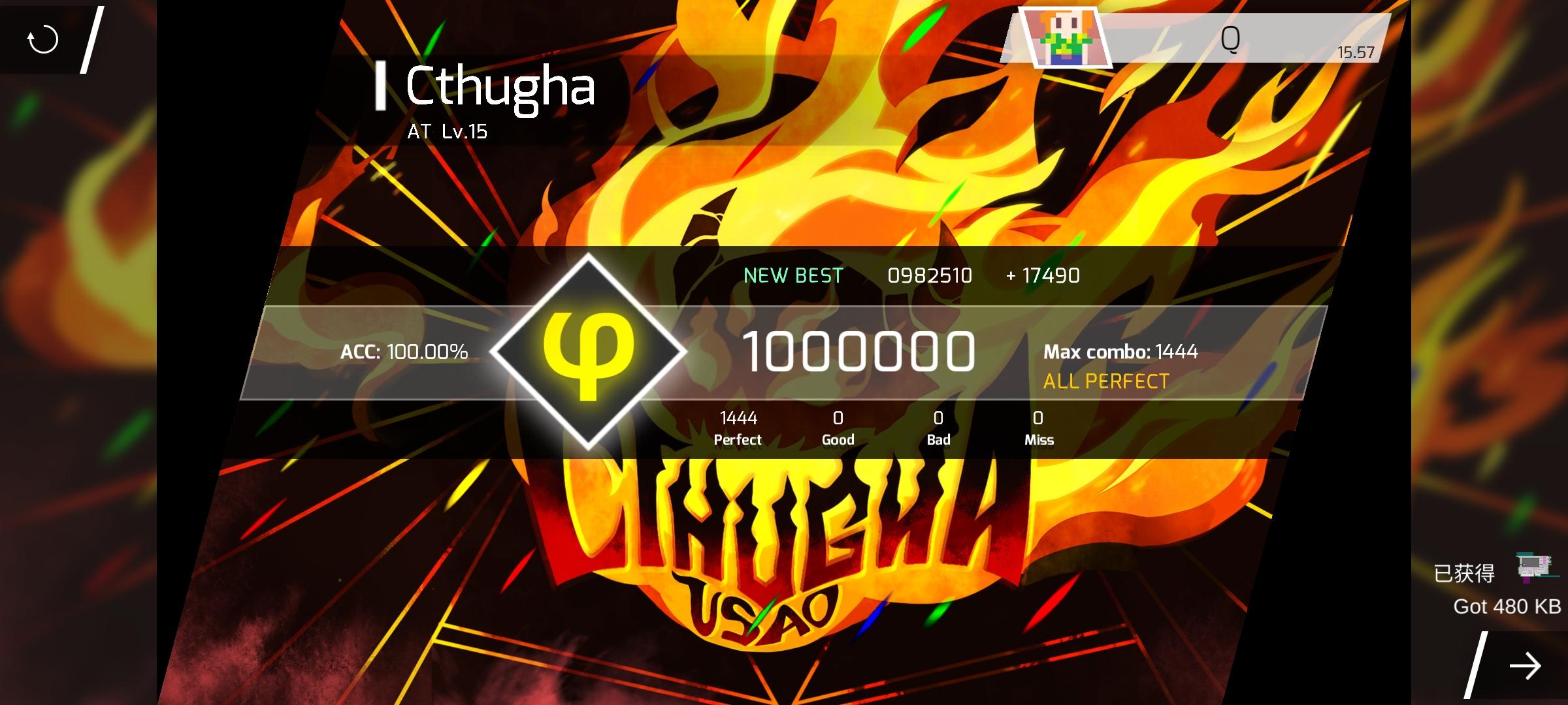 PhigrosCthugha AT1000000