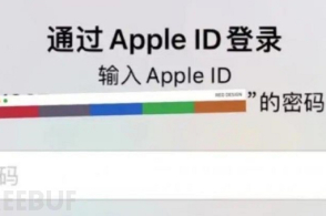 ƻ  BUGҪû Apple ID