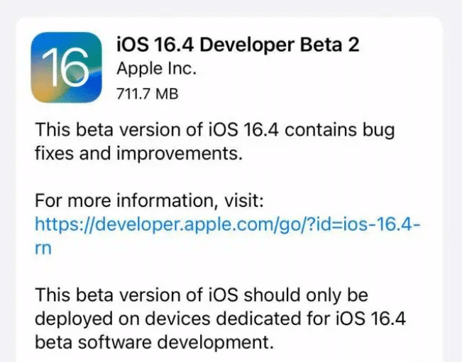 iOS16.4 Beta2 ֵø iOS16.4 Beta2