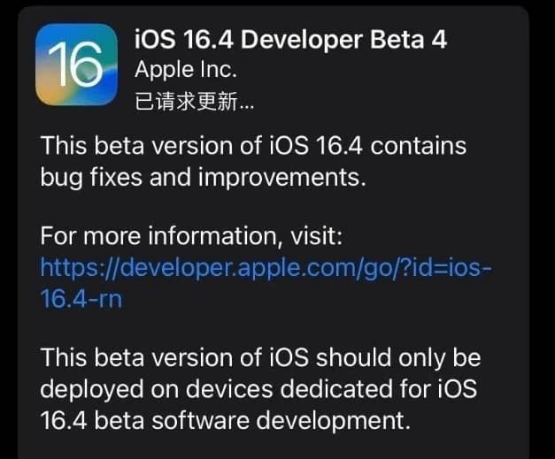iOS 16.4beta 4Щ iOS 16.4beta 4ݼ