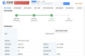 ƻApple Card˻ʼãʴ4.15ƻ˾עDaily Casẖ