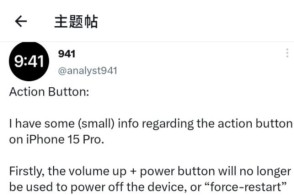 iPhone 15 ProϵActionť䵱