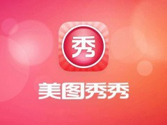 ͼ iOS  9.8.60 汾 AI ͼ