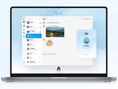 Ѷ QQ macOS ʽ 6.9.17 ֧շԶЭʷϢ