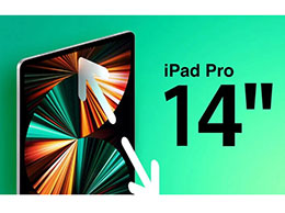Ϣƻ꽫Ƴ 14.1 Ӣ iPad Pro䱸 M3 Pro оƬ