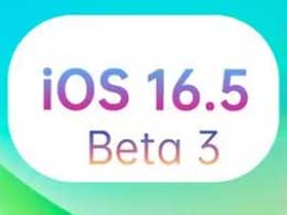 iOS 16.5 Beta 3ôiOS 16.5 Beta 3