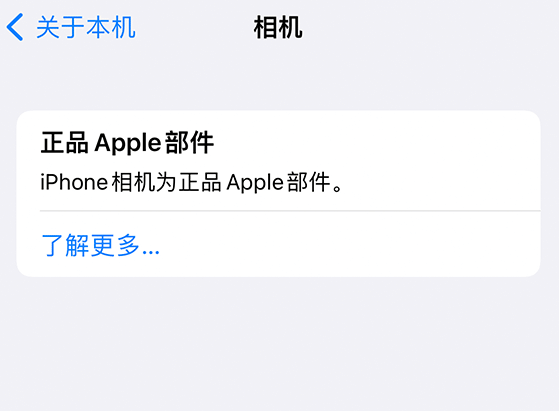 β鿴 iPhone 14 ϵлͲάʷ¼