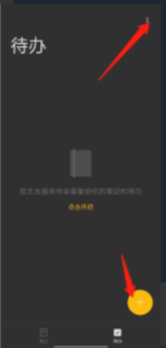 iopporeno7ǩͬg