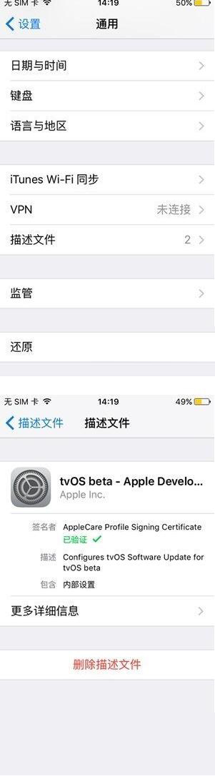 ԽiOS9.3/9.3.1Զ½̳