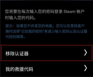 steamƽ