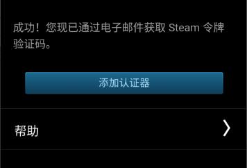 steamƽ(2)