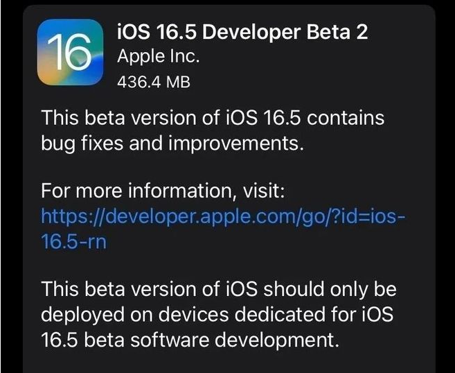 iOS / iPadOS 16.5 Beta 2 ݻ