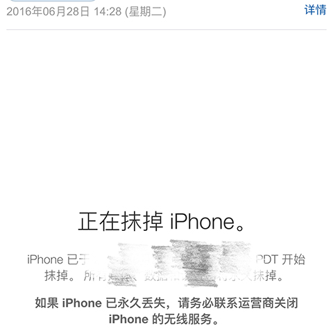 iPhone͵ԺҪһּܹ