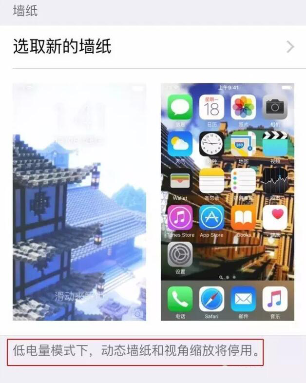 iPhoneͻȻοٻָ