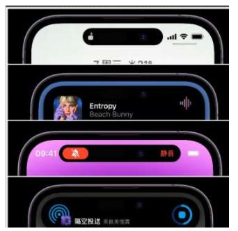 ƻiPhone 14鶯ʾ?