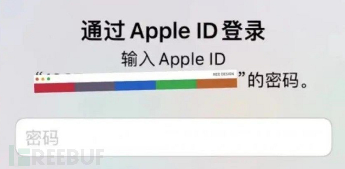 ƻ  BUGҪû Apple ID