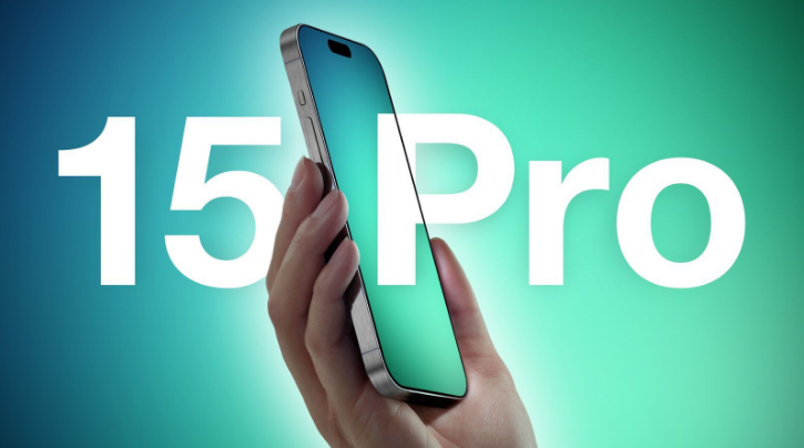 ȡأiPhone 15 Proϵиιػ