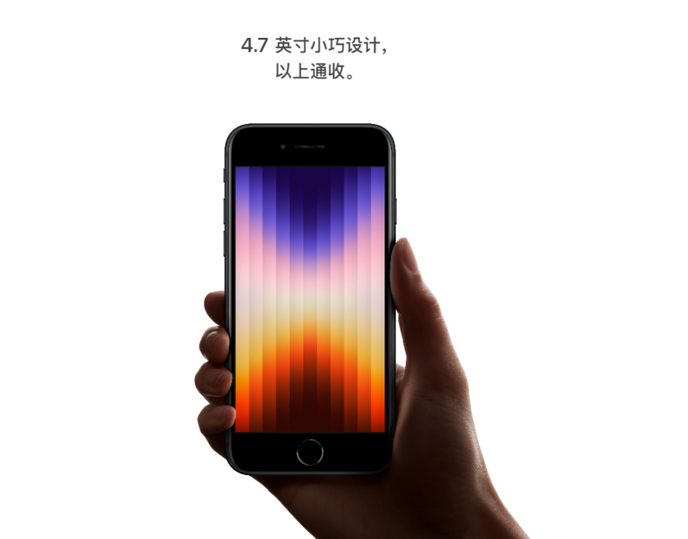 СǧԪiPhone SE4̳miniϵ²