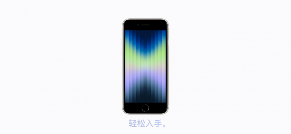 СǧԪiPhone SE4̳miniϵ²