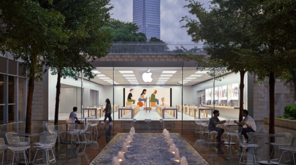 ڵڶƻ Apple Store  428 տĻ