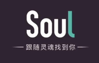 SoulȺô